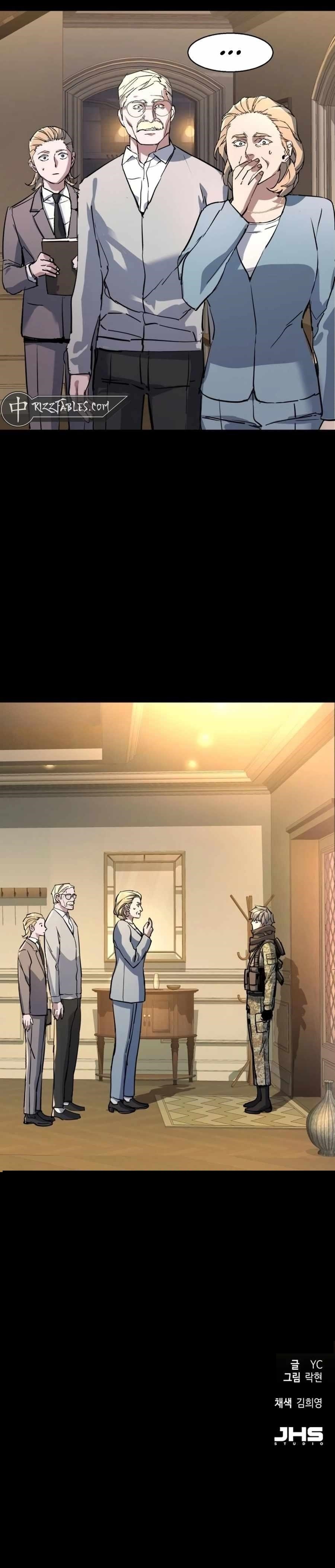 Chapter 210 (Image 14)