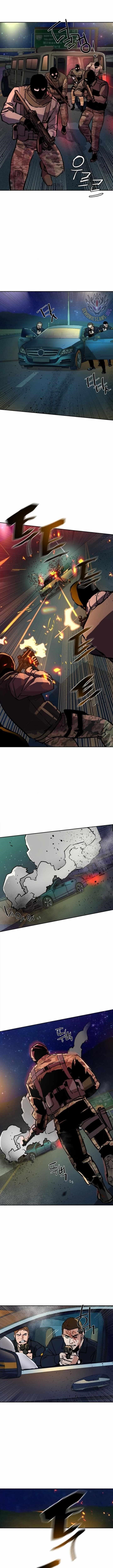 Chapter 215 (Image 13)