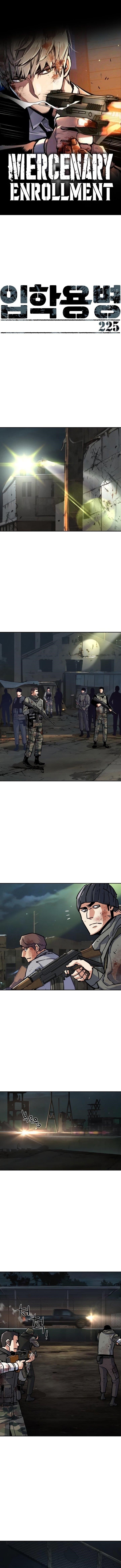 Chapter 225 (Image 1)