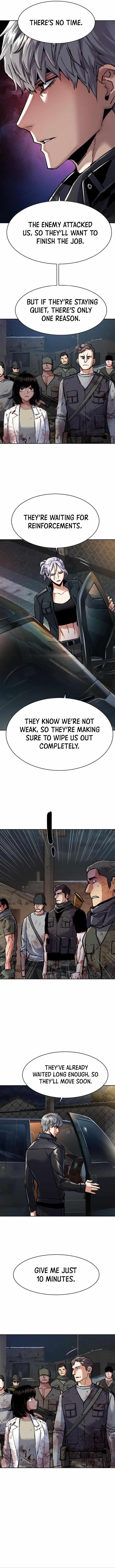 Chapter 226 (Image 3)
