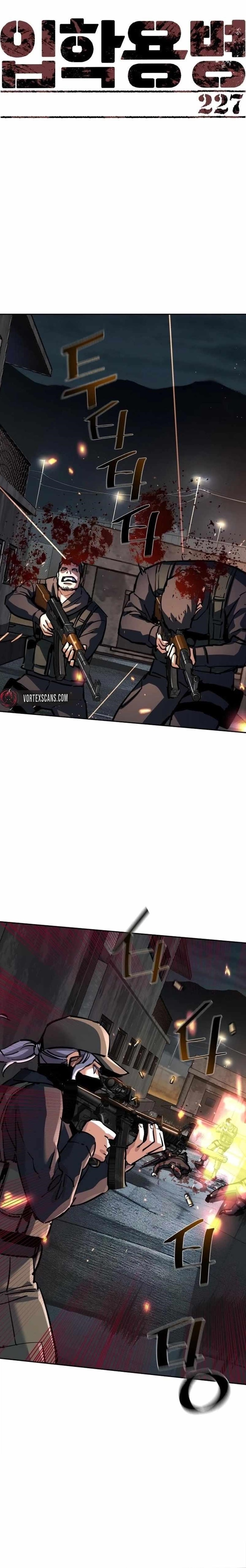 Chapter 227 (Image 1)