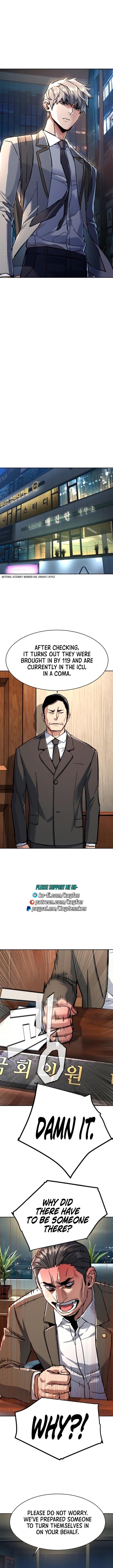 Chapter 230 (Image 6)