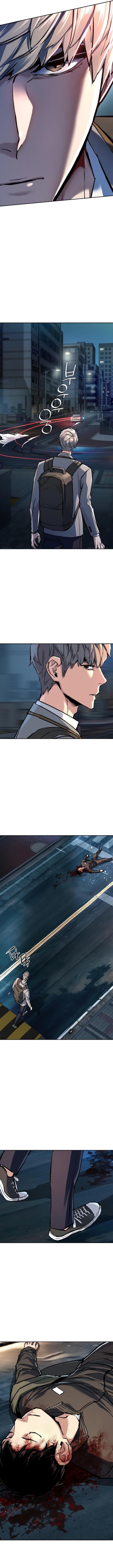 Chapter 230 (Image 5)