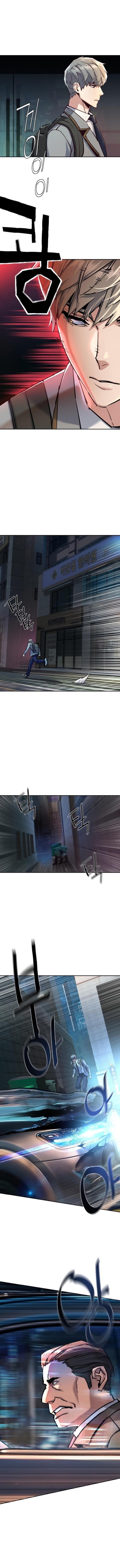 Chapter 230 (Image 4)