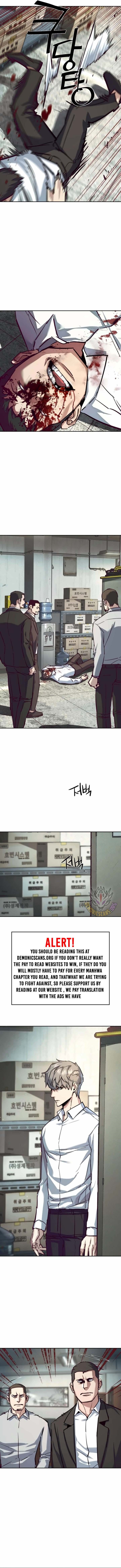 Chapter 232 (Image 7)