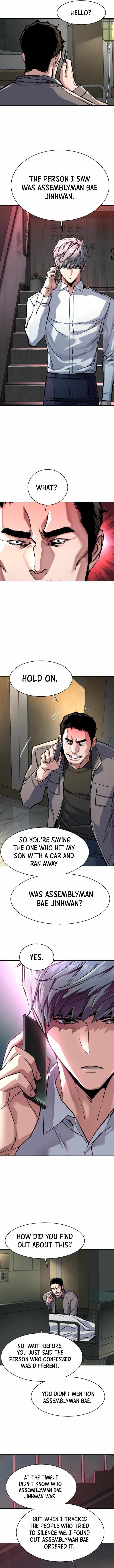 Chapter 233 (Image 7)