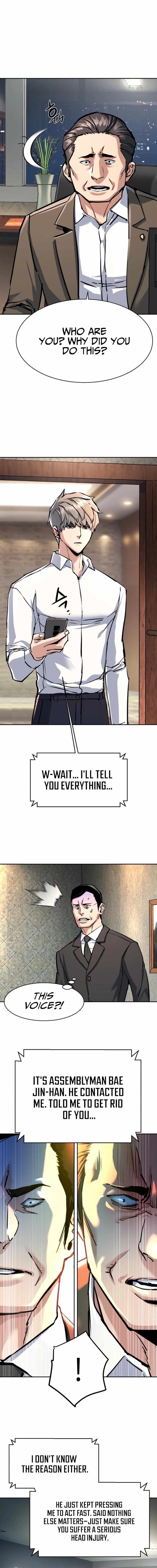 Chapter 234 (Image 3)