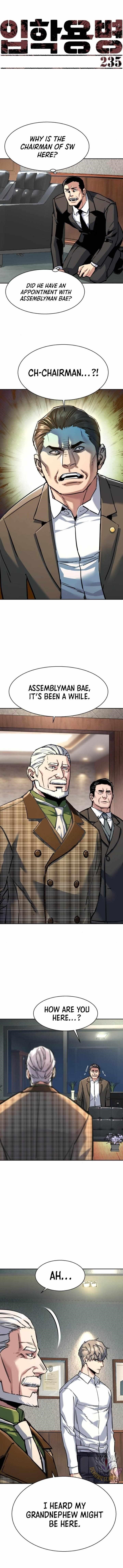 Chapter 235 (Image 1)
