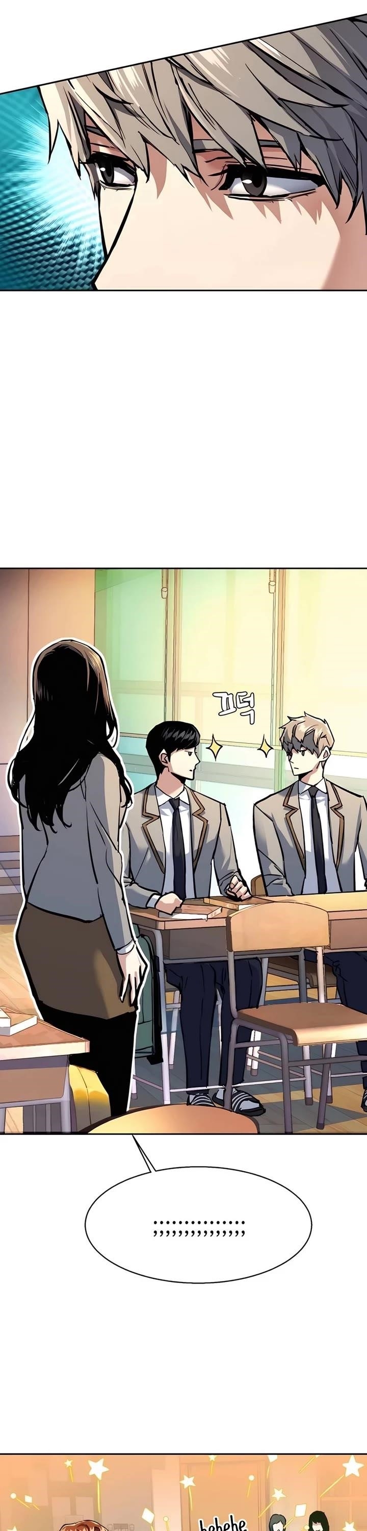 Chapter 238 (Image 7)