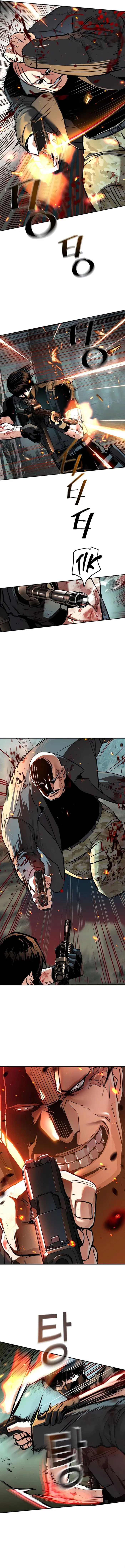 Chapter 252 (Image 2)