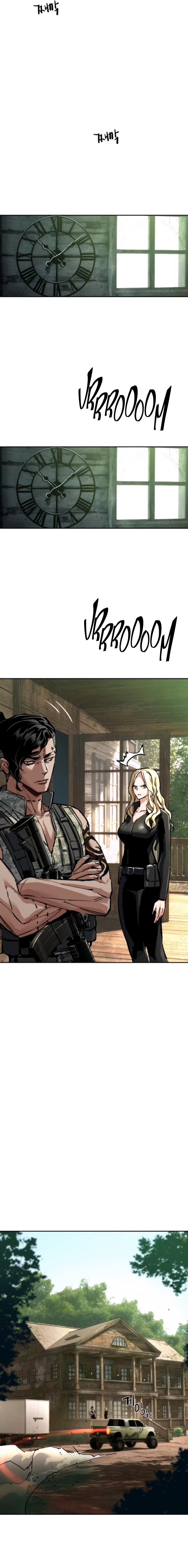 Chapter 254 (Image 6)