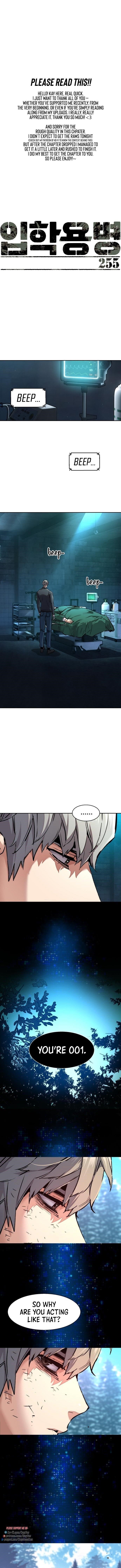 Chapter 255 (Image 2)