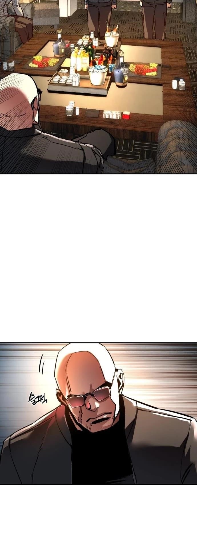 Chapter 257 (Image 45)