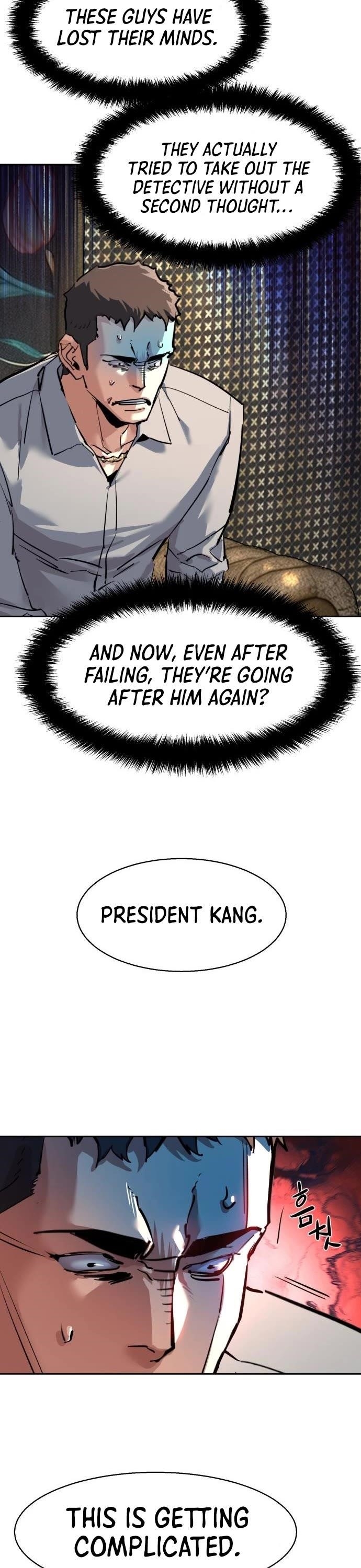 Chapter 257 (Image 47)