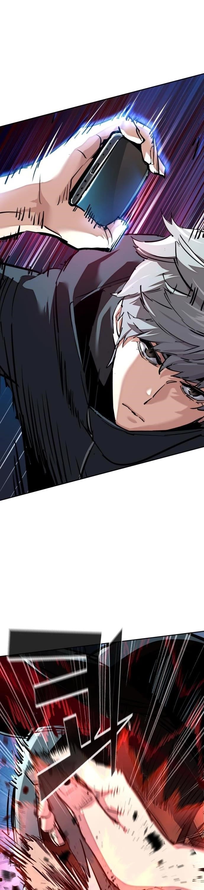 Chapter 257 (Image 18)
