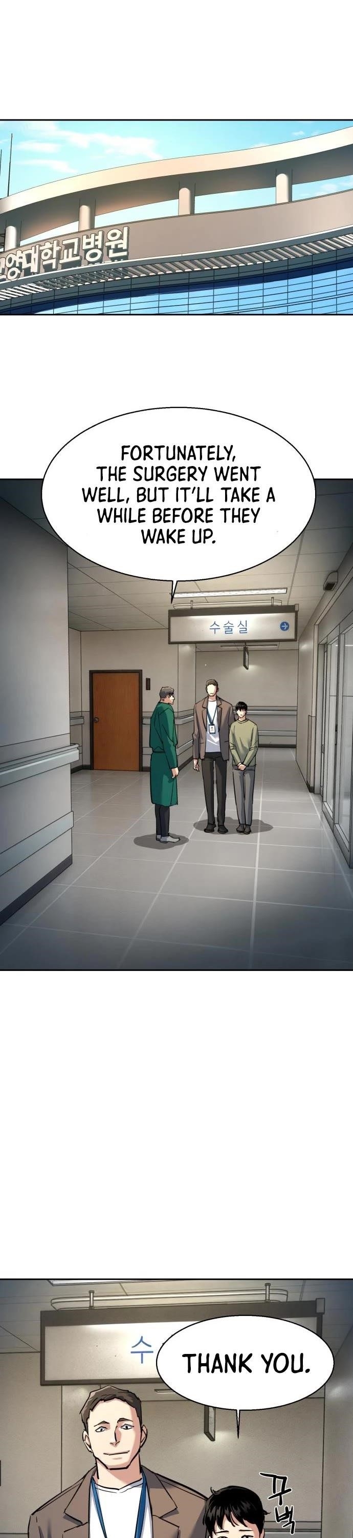 Chapter 257 (Image 27)