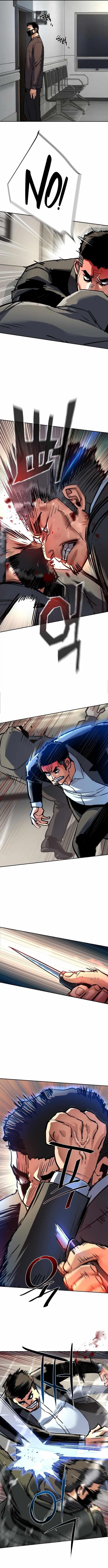 Chapter 258 (Image 12)