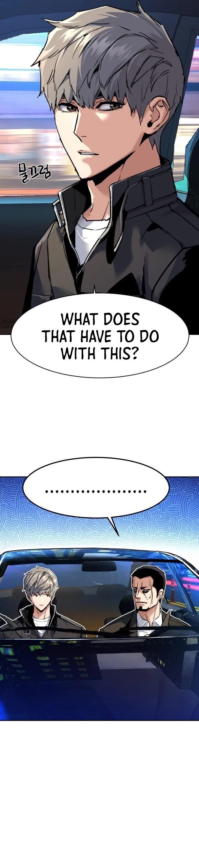 Chapter 260 (Image 17)