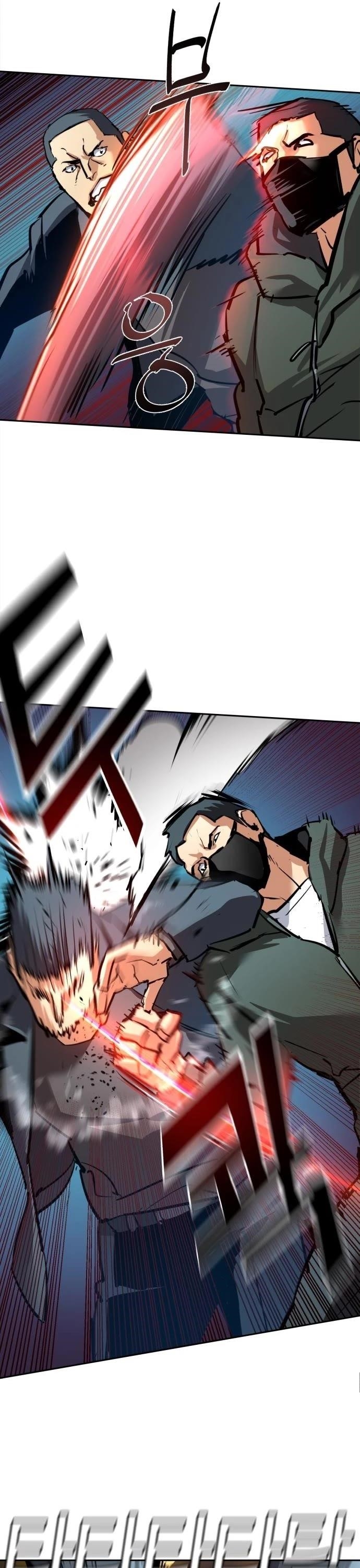 Chapter 260 (Image 47)