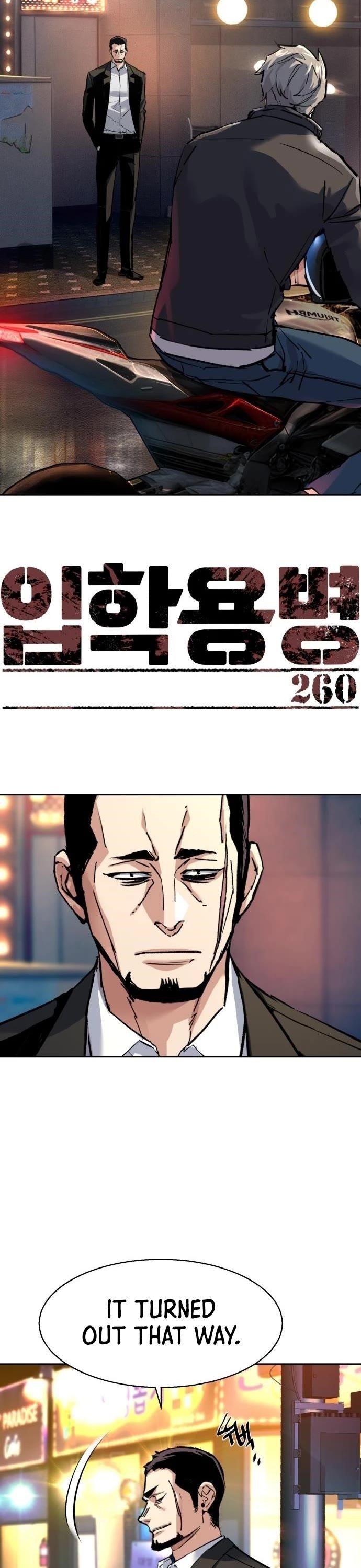 Chapter 260 (Image 2)