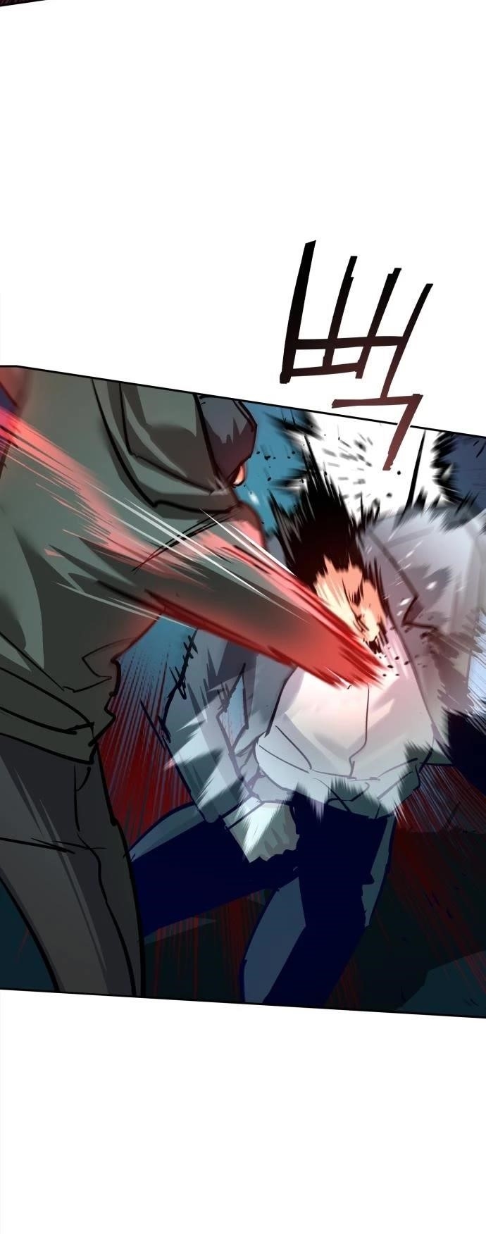 Chapter 260 (Image 46)