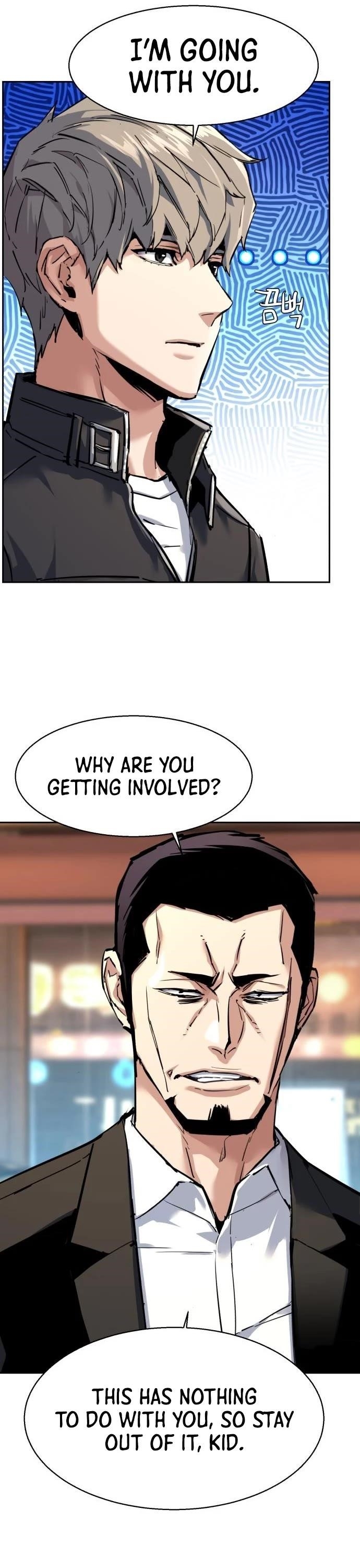 Chapter 260 (Image 6)