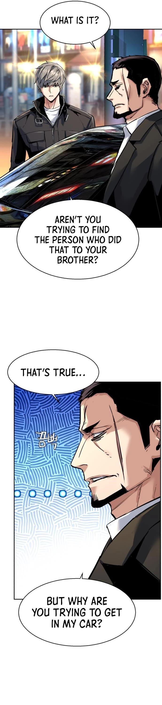 Chapter 260 (Image 5)