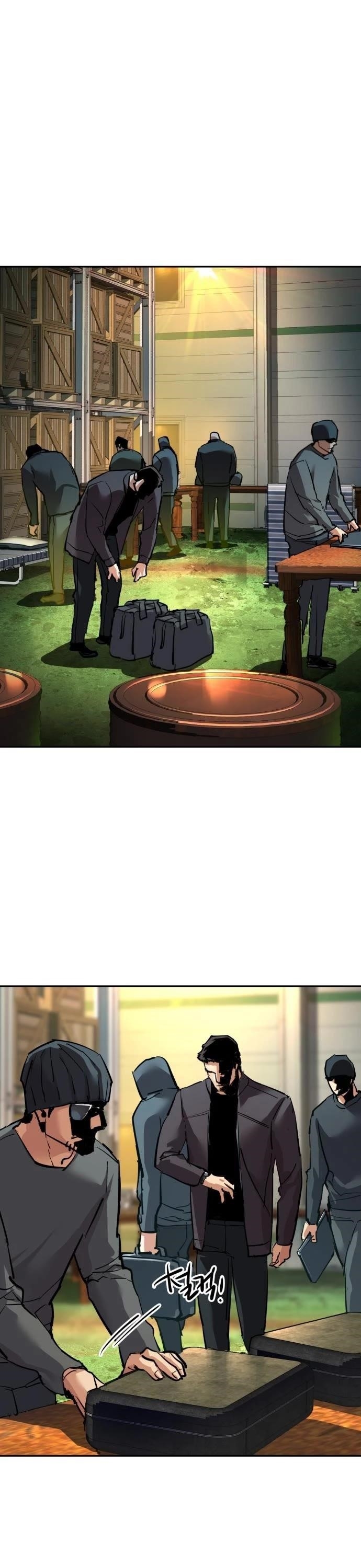 Chapter 260 (Image 37)