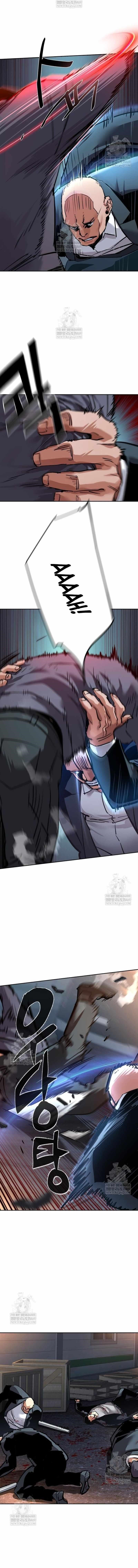 Chapter 261 (Image 5)