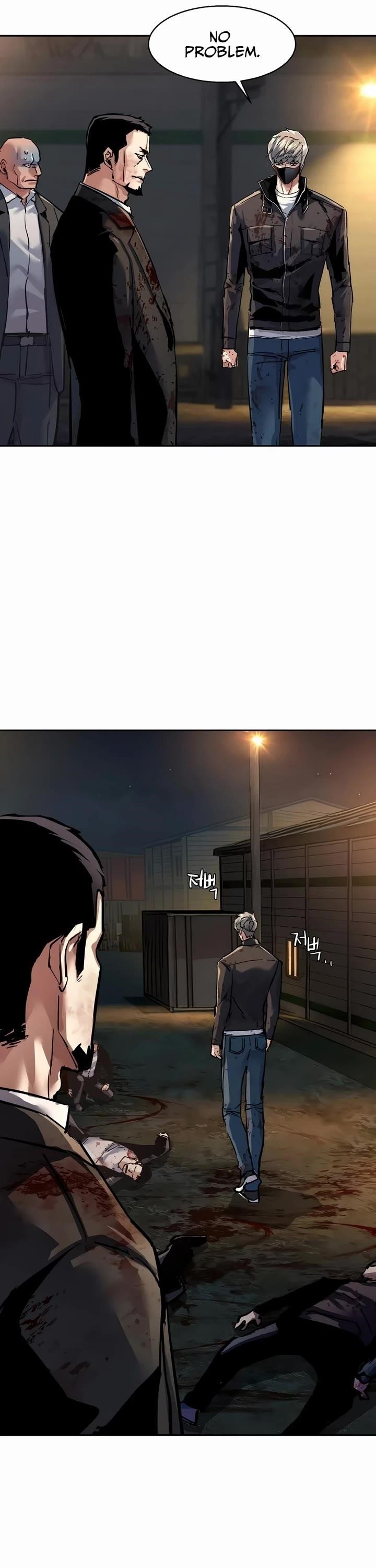 Chapter 264 (Image 45)