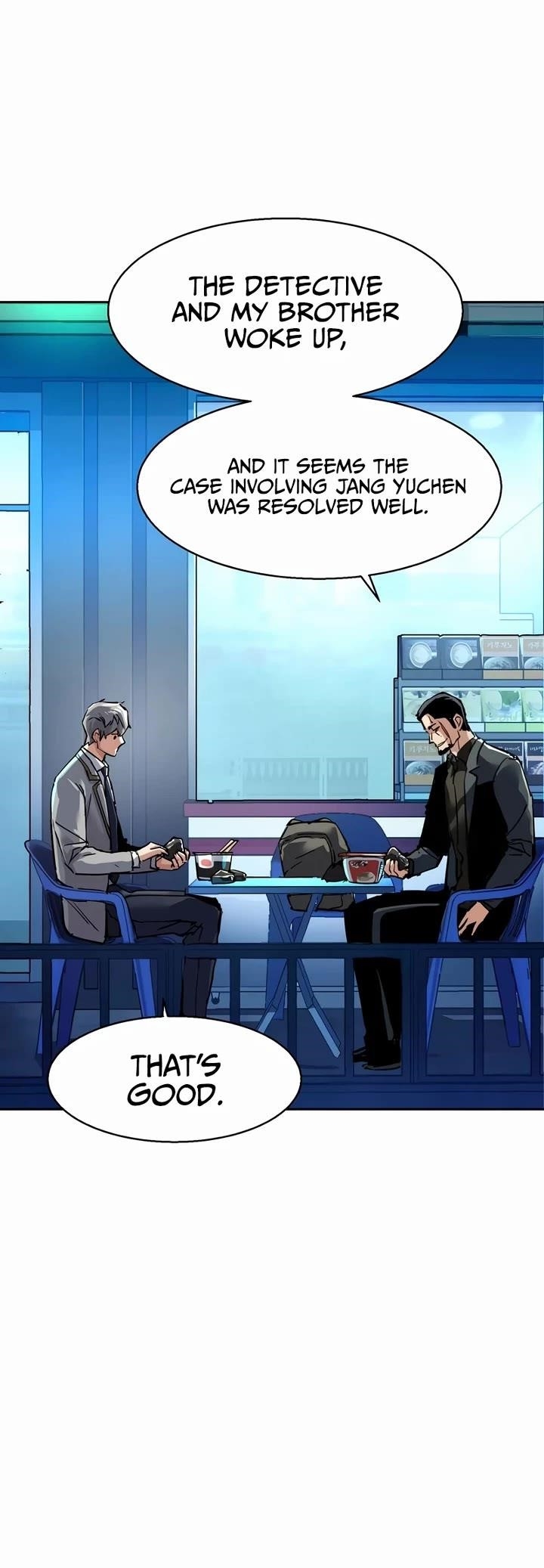 Chapter 264 (Image 49)