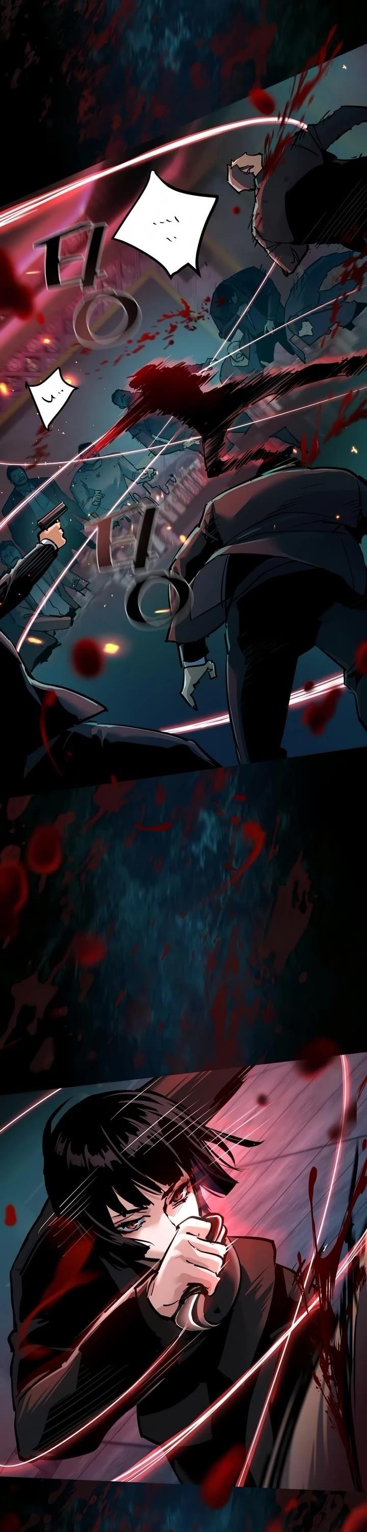 Chapter 264 (Image 6)