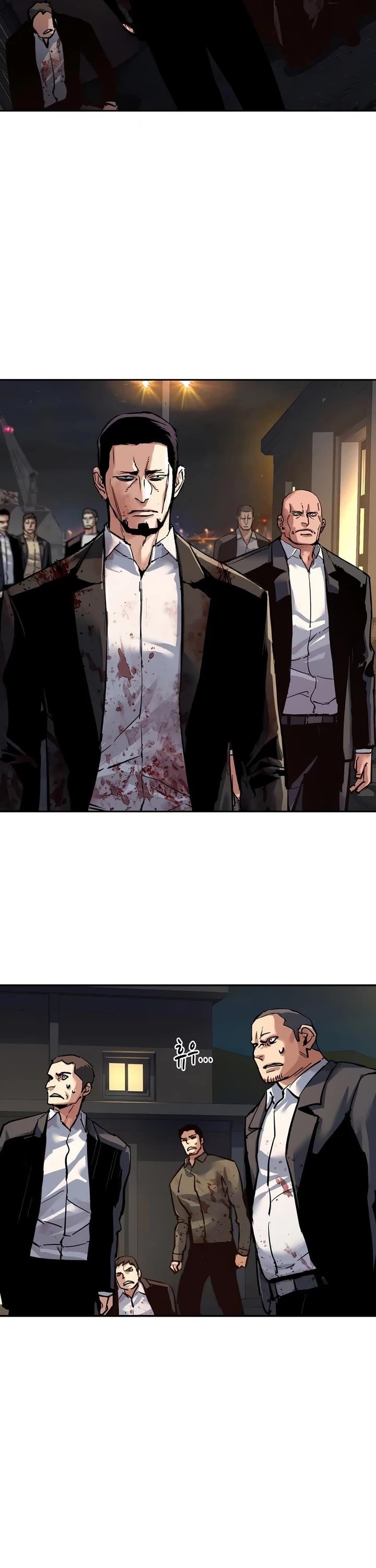 Chapter 264 (Image 31)