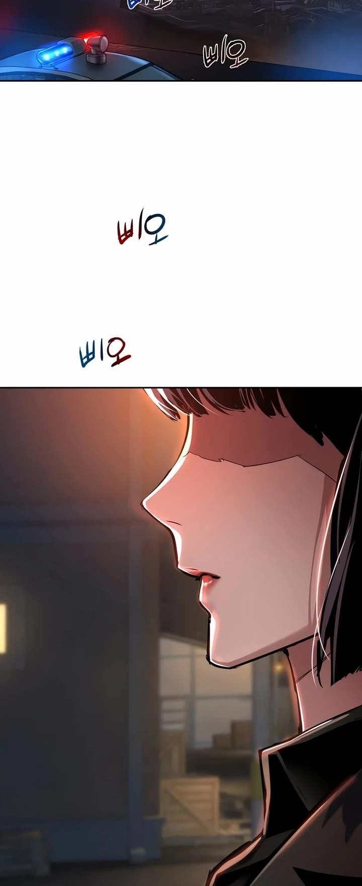 Chapter 264 (Image 28)