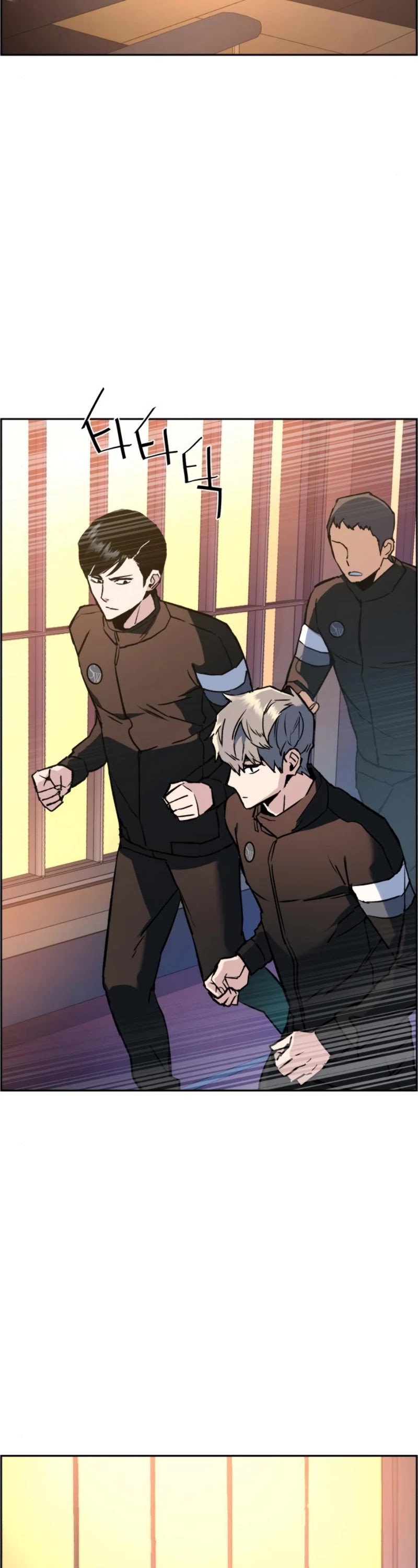 Chapter 34 (Image 2)