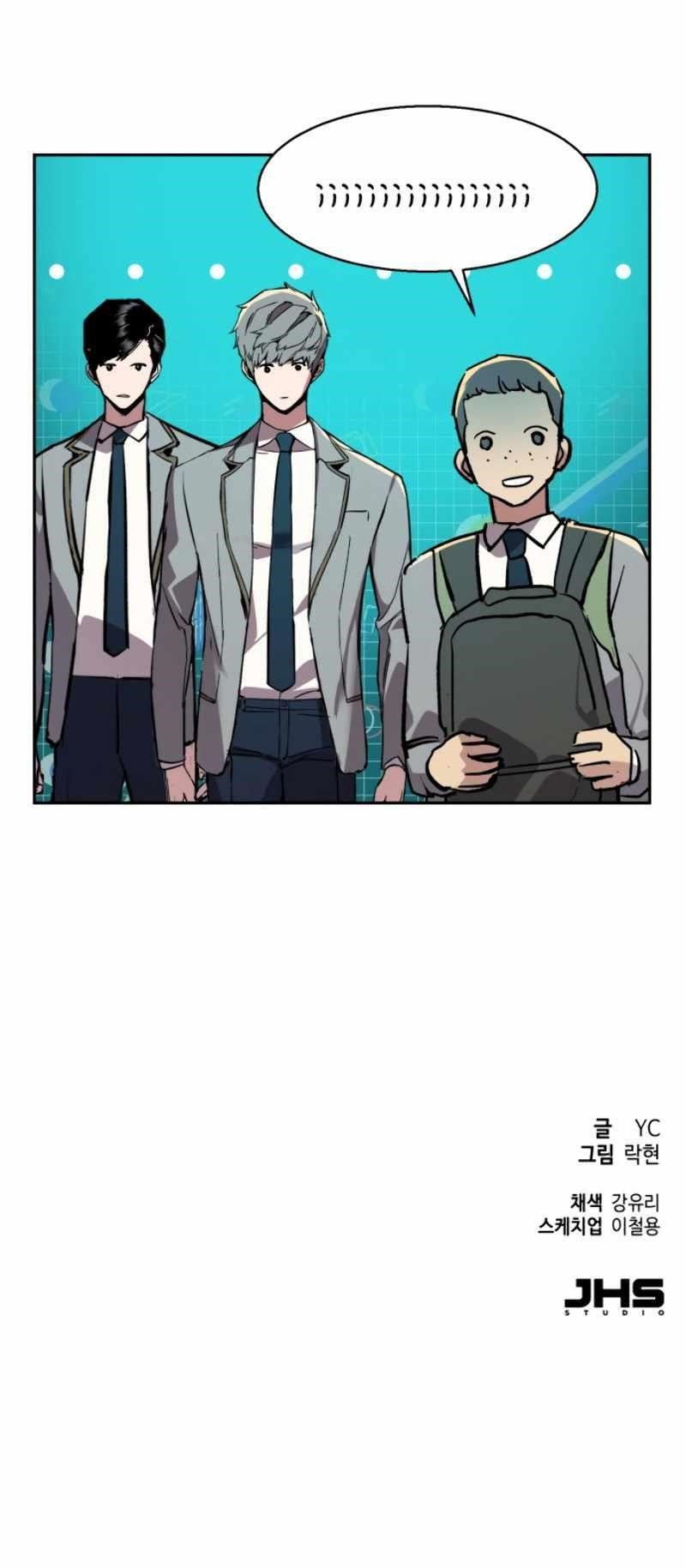 Chapter 37 (Image 17)