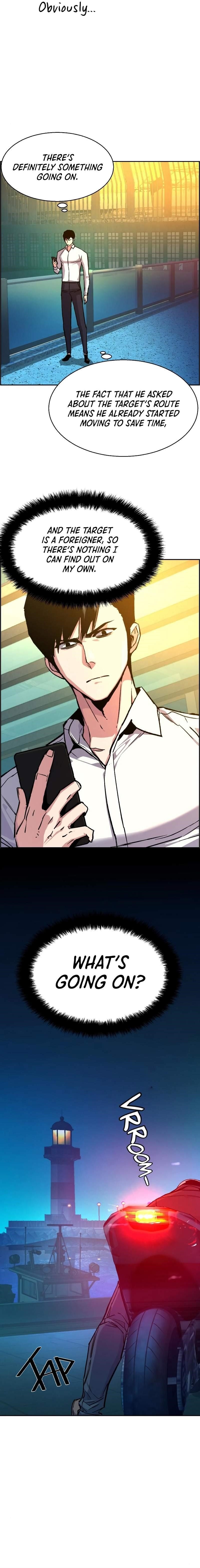Chapter 41 (Image 3)