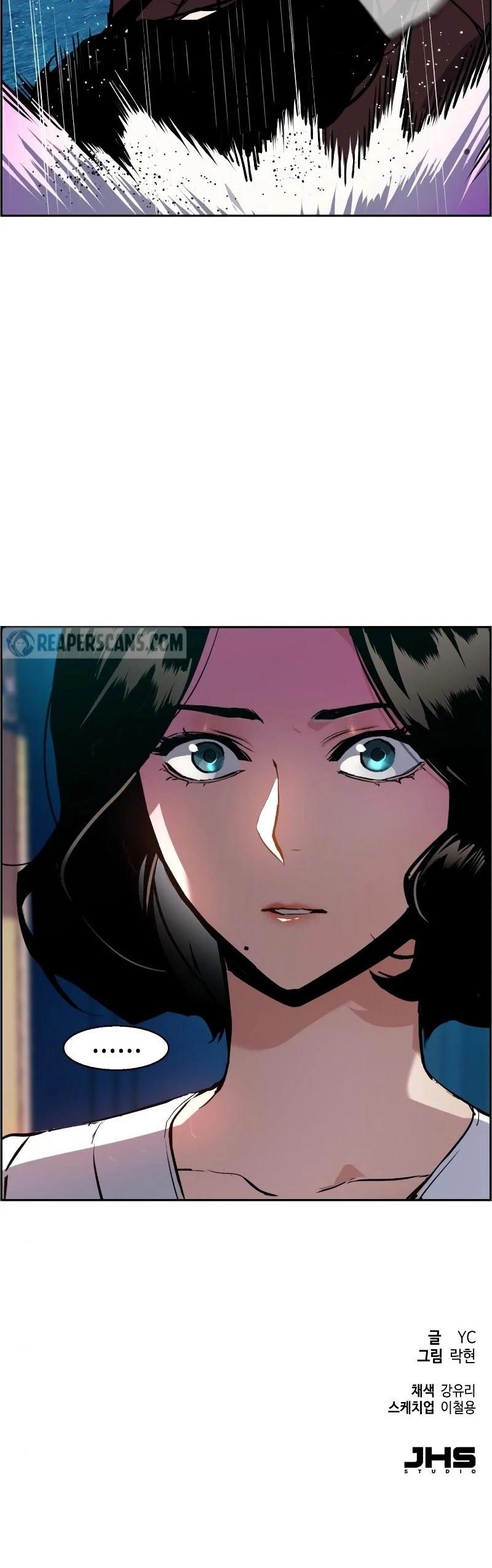 Chapter 48 (Image 49)