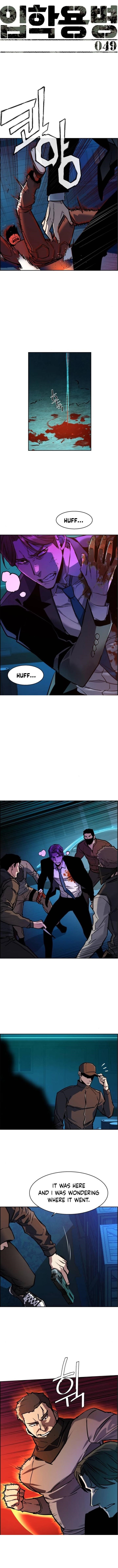 Chapter 49 (Image 1)