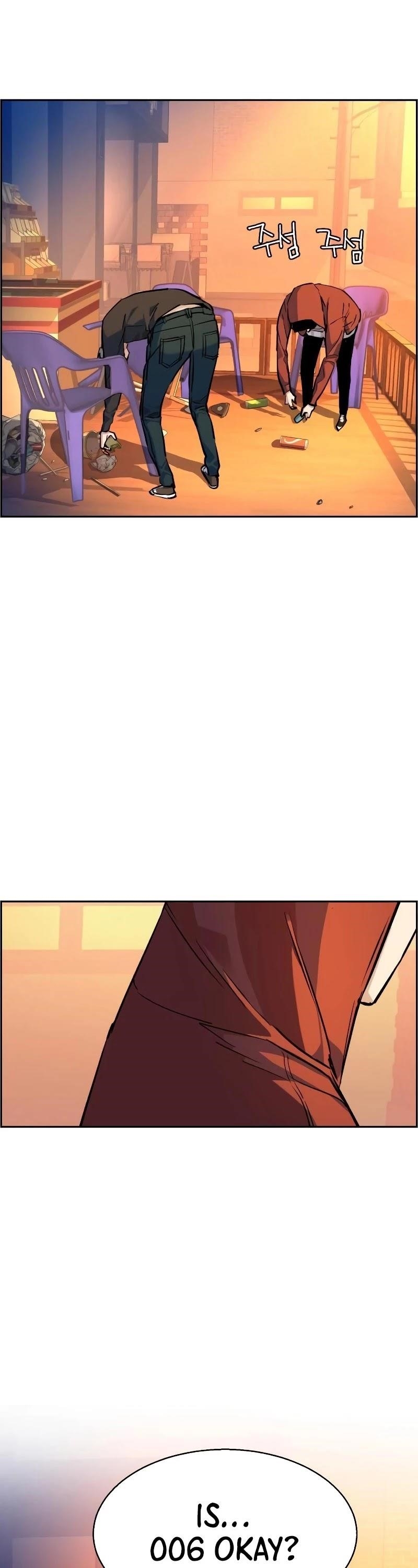 Chapter 55 (Image 8)