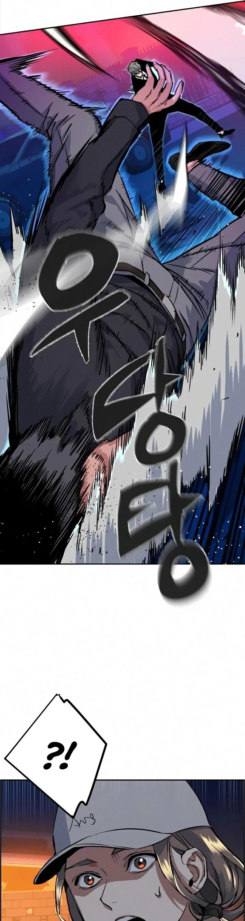Chapter 60 (Image 44)