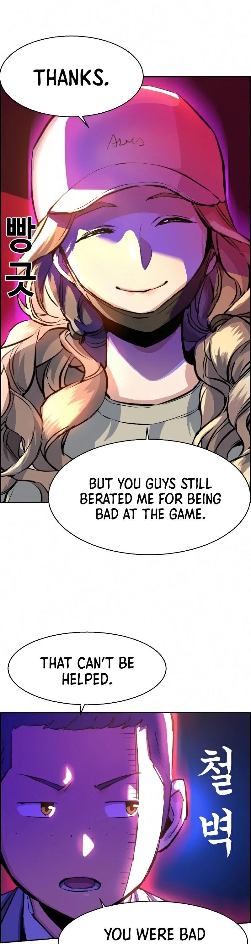 Chapter 60 (Image 3)