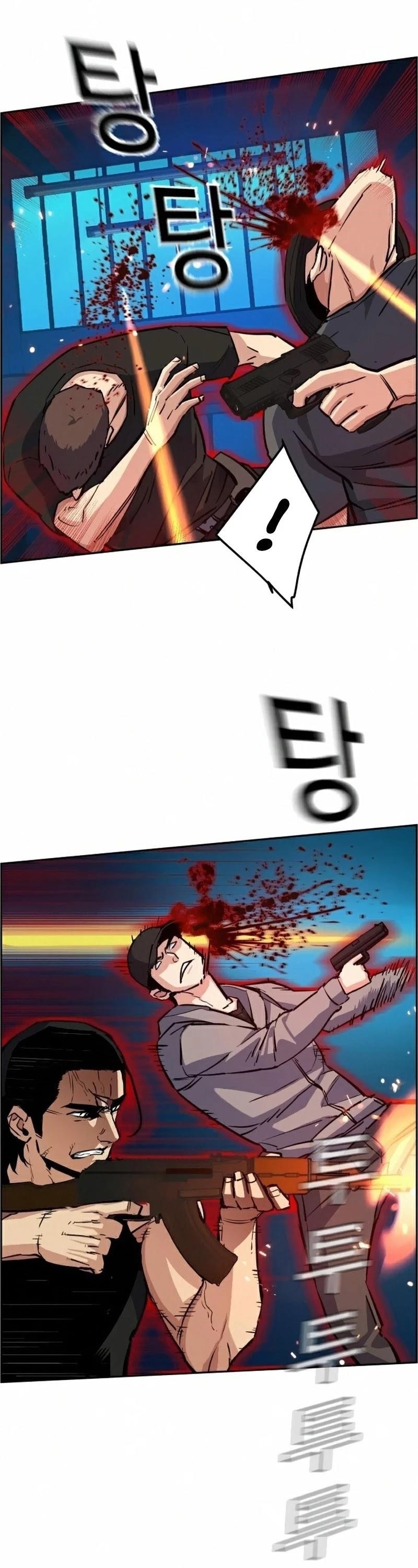 Chapter 65 (Image 21)