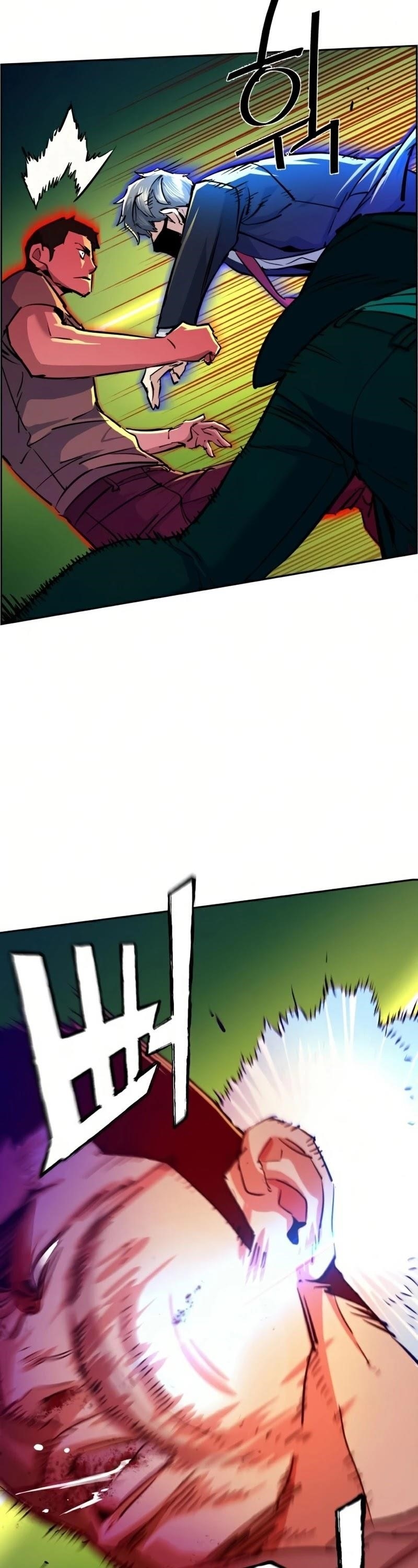 Chapter 70 (Image 6)