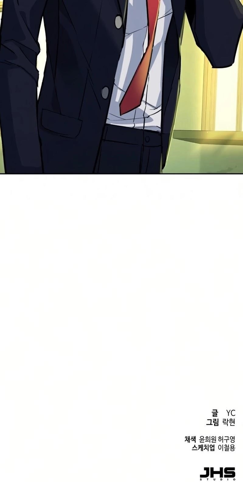 Chapter 70 (Image 59)