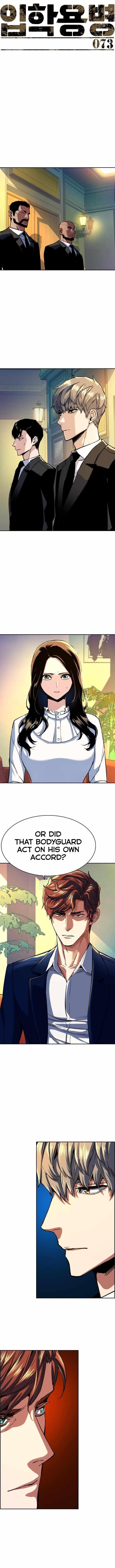 Chapter 73 (Image 1)