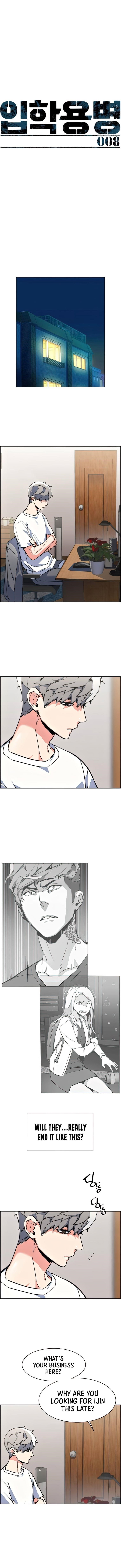 Chapter 8 (Image 5)