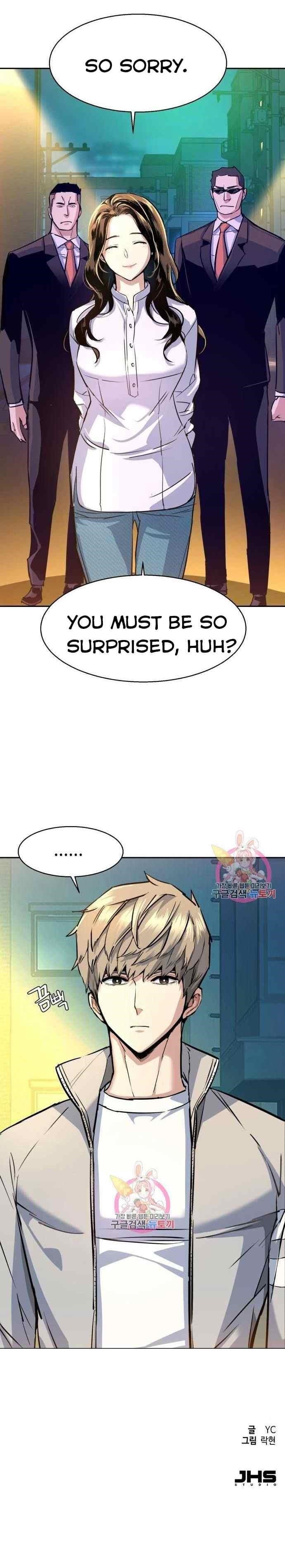 Chapter 88 (Image 12)
