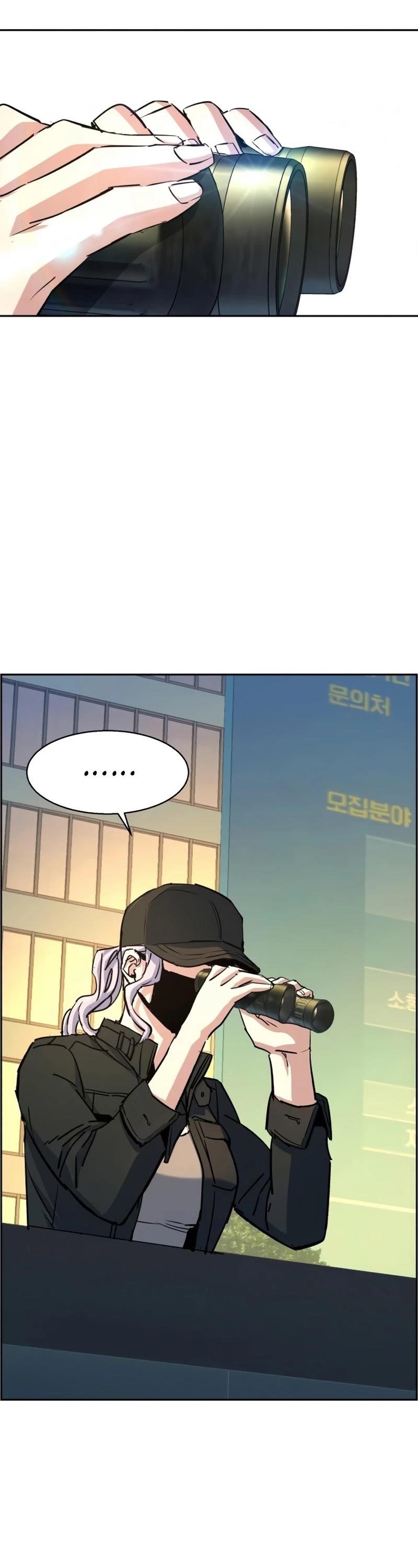 Chapter 92 (Image 44)