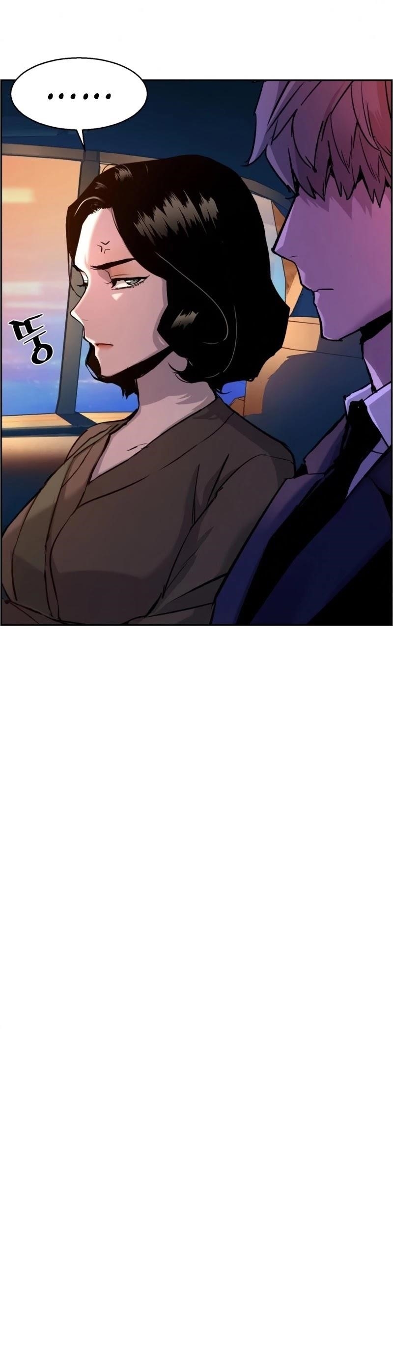 Chapter 92 (Image 27)